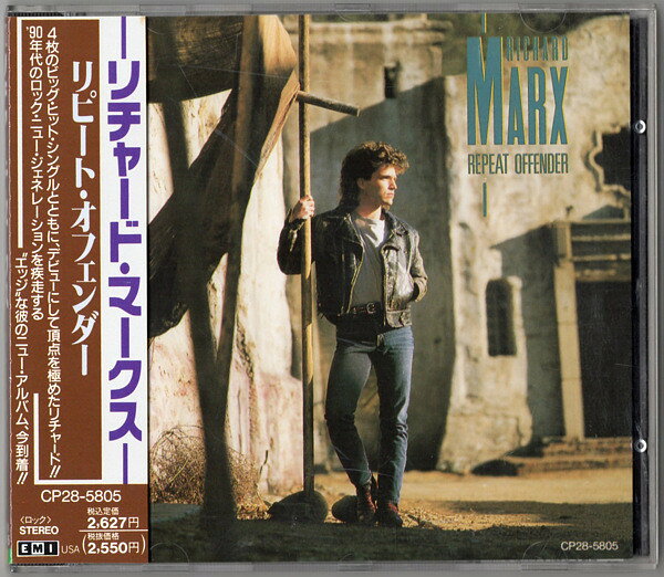 CD Richard Marx Repeat Offender CP285805 EMI USA /00110