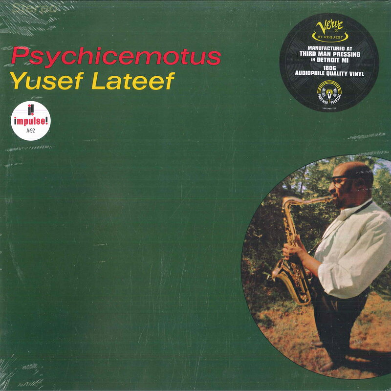 LP Yusef Lateef Psychicemotus B003757901 VERVE 未開封 /00260