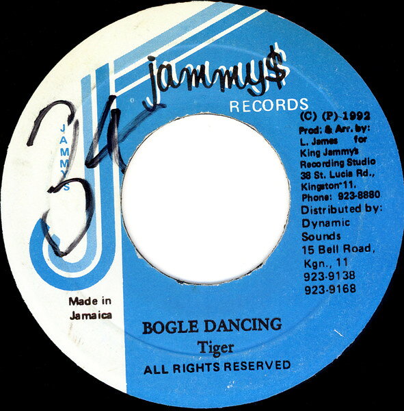 Artist Name: N - 【中古】7” Tiger Bogle Dancing none Jammys Records /00080