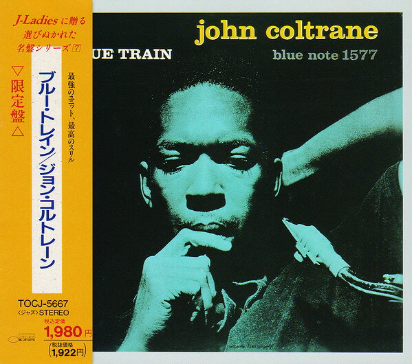 CD John Coltrane ジョンコルトレー ブルー・トレイン TOCJ5667 Blue Note /00110