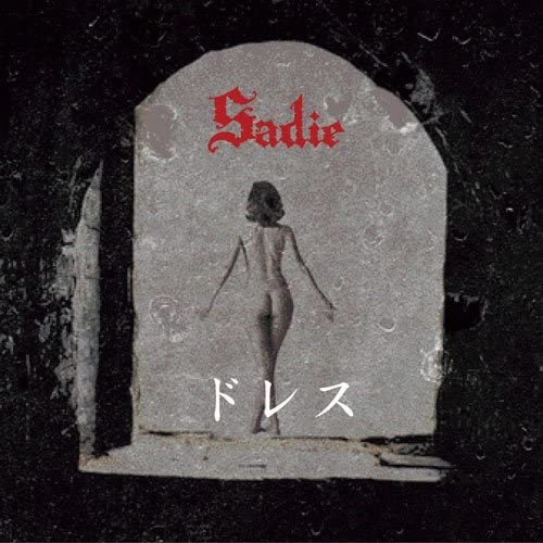 Artist Name: Q - 【中古】CD Sadie ドレス XQGM1005 /00110
