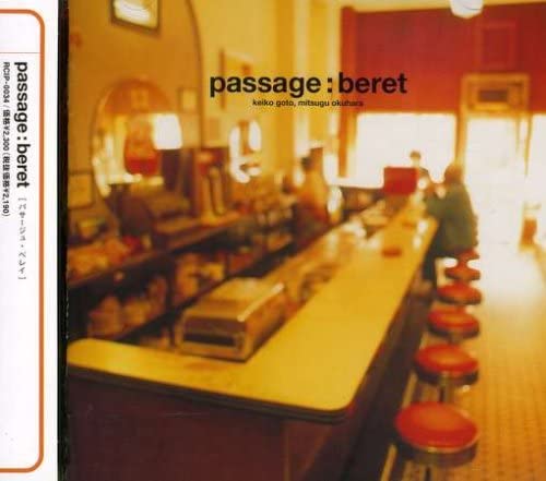 CD beret passage RCIP0034 /00110