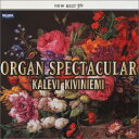 【中古】CD キヴィニエミ(カレヴィ), エルガー, ヴェルディ, ホルスト, ハーディ, ルフェビュル=ウェリ, コレット, チャップリン, マンシーニ, ミュレ; シラス 結婚行進曲-華麗なるオルガン名曲集 WPCS21237 /00110