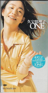 【中古】CD 久宝留理子, 朝水彼方; CHOKKAKU ONE ESDB3751 /00110