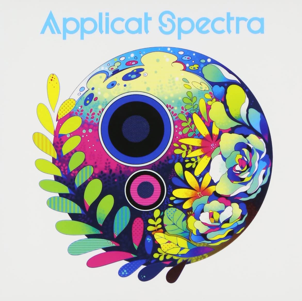 【中古】CD Applicat Spectra スペクタクル オーケストラ(通常盤) AZCS1019 レンタル落ち /00110