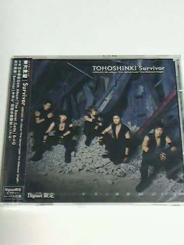 ・アーティスト 東方神起 ・タイトル Survivor (Bigeast盤) ・レーベル・型番 ・フォーマット CD ・コンディション(盤) 非常に良い(EX) ・コンディション(ジャケット) ・コンディション(帯) オビなし ・特記事項 サンプル画像です。実際の商品の画像ではありません 商品写真はバーコード/カタログ番号に対応したサンプル画像ですので、お送りする商品の画像ではありません。帯やライナーなどの付属品は、特記事項に記載されている場合のみ含まれます。プロモやカラーレコードなどの仕様についても、該当する場合のみ特記事項に記載しています。 【ご購入前に必ずご確認ください】 ・本店サイト(www.recordcity.jp)とは価格、送料が違います ・本店サイト、その他支店のオーダーとは同梱発送できません ・注文確定後に別の注文を頂いた場合、注文同士の同梱は致しかねます。 ・別倉庫から発送しているため、店頭受け渡しは対応しておりません ・一部商品は他の通販サイトでも販売しているため、ご注文のタイミングによっては商品のご用意ができない場合がございます。 ・土日祝日はお休みです 金曜・祝前日9時以降のご連絡またはご入金は、返答または発送が週明け・祝日明けに順次対応となります。 ・ご購入後のキャンセル不可 ご購入後のキャンセルはいかなる理由においてもお受けできません。ご了承の上、ご購入くださいませ。 ・日本郵便(ゆうパック/ゆうメール)によるお届けになります。 ・中古品であることをご理解ください 当ストアでは中古商品を主に販売しております。中古品であることをご理解の上ご購入ください。また、一部商品はRecordCityオンラインストアで試聴可能です。 ・返品について お客様のご都合による返品は一切承っておりません。 表記の内容と実際の商品に相違がある場合、また針飛び等で返品・返金をご希望される場合は、商品の到着後1週間以内にご連絡ください。商品の返送をこちらで確認後、キャンセル・返金を行います。 コンディションVG以下の商品は返品できません。プレイに影響のない表面のこすれ傷、プレス起因のノイズ盤は返品の対象外です。 【コンディション表記】 ・ほぼ新品(M-)(Like New) 完全な新品。未使用。当店ではほぼ使用しません ・非常に良い(EX)(Excellent) 中古盤として美品な状態。わずかな経年を感じるものの傷みを感じさせない、当店基準で最高の状態 ・良い(VG+)(Very Good Plus) 丁寧に扱われた中古品で、軽い使用感がみられる。 ・可(VG)(Acceptable) 使い込まれた中古品で、「良い」よりもさらに使用感がみられる。 ・悪い(VG-)(Bad) 状態が悪いアイテム。使用の保障はなく、再生不可、針飛び、目立つノイズがあるかもしれない。状態によるクレーム不可。返品不可。 ・非常に悪い(G)(Very Bad) 「悪い」よりさらに状態が悪いアイテム。使用の保障はなく、再生不可、針飛び、目立つノイズがあるかもしれない。状態によるクレーム不可。返品不可。 ・ジャンク(Fair)(Junk/Fair) 割れている、反っている、水ダメージがある、カビ、ジャケットが分離している、ひどい書き込み、ひどい擦れなど最低の状態。使用の保障はなく、再生不可、針飛び、目立つノイズがあるかもしれない。状態によるクレーム不可。返品不可。 ・ジャンク(Poor)(Junk/Poor) 割れている、反っている、水ダメージがある、カビ、ジャケットが分離している、ひどい書き込み、ひどい擦れなど最低の状態。使用の保障はなく、再生不可、針飛び、目立つノイズがあるかもしれない。状態によるクレーム不可。返品不可。
