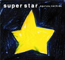 【中古】CD 小栗栖憲英 スーパースター BBRC6021 紙ジャケ レンタル落ち /00110