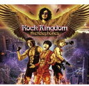 【中古】CD telephones Rock Kingdom(初回限定盤) TOCT27095 紙ジャケ レンタル落ち /00110
