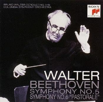 Pachelbel - 【中古】CD コロンビア交響楽団, ベートーヴェン; ワルター(ブルーノ) ベートーヴェン : 交響曲第5番 「運命」&交響曲第6番 「田園」 SRCR2690 /00110