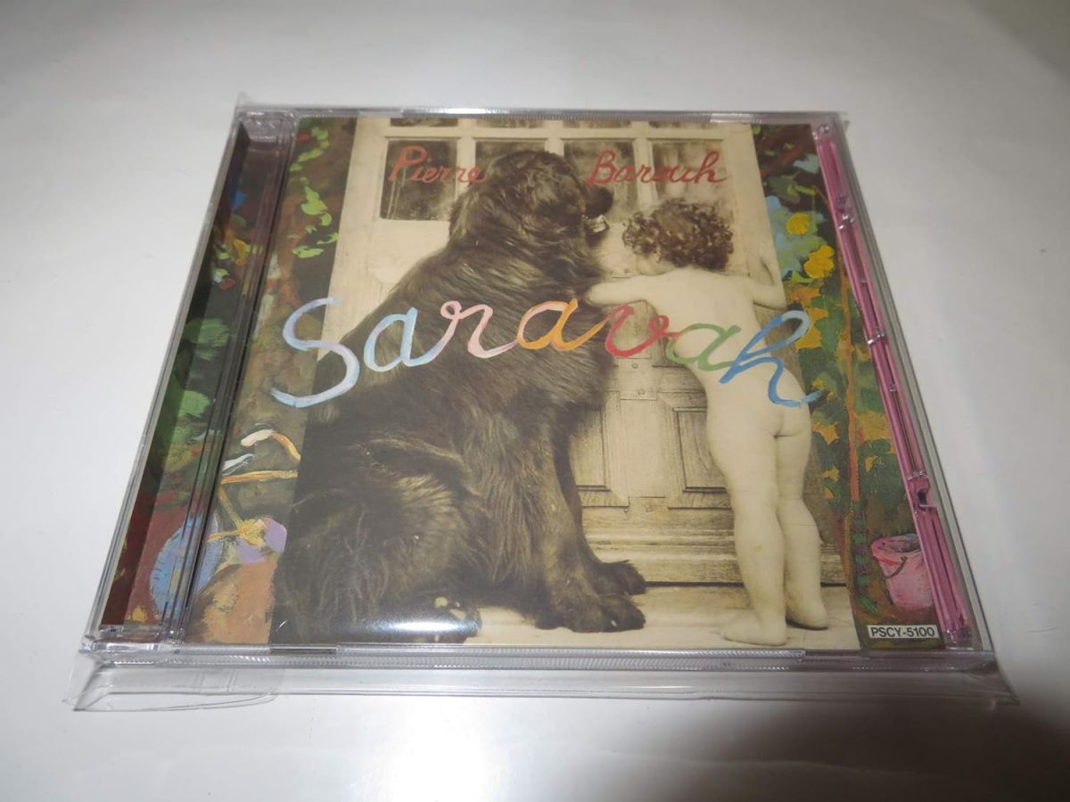 【中古】CD ピエール・バルー サラヴァ PSCY5100 /00110