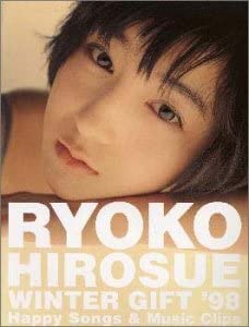 【中古】2xVHS 広末涼子, 岡本真夜, 相田毅, 平岩英子, Takaro Nozaki, 朝本浩文, 島田昌典, 藤井丈司; Kenichi Yoshimura WINTER GIFT98 WPCV7445 /00220