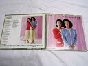 【中古】CD 由紀さおり.安田祥子 あの時、この歌 第五集-由紀さおり・安田祥子 童謡を歌う- CT325066 /00110