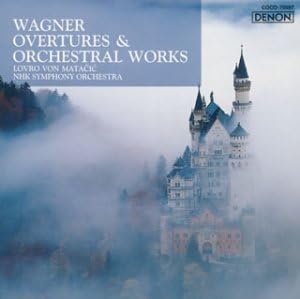 ・アーティスト マタチッチ(ロヴロ・フォン), ワーグナー; NHK交響楽団 ・タイトル ワーグナー:管弦楽曲集 ・レーベル・型番 ・フォーマット CD ・コンディション(盤) 可 (VG) ・コンディション(ジャケット) ・コンディション(帯) オビあり ・特記事項 【帯付き】 【ケース擦れ】【盤に目立ったキズ】 サンプル画像です。実際の商品の画像ではありません 商品写真はバーコード/カタログ番号に対応したサンプル画像ですので、お送りする商品の画像ではありません。帯やライナーなどの付属品は、特記事項に記載されている場合のみ含まれます。プロモやカラーレコードなどの仕様についても、該当する場合のみ特記事項に記載しています。 【ご購入前に必ずご確認ください】 ・本店サイト(www.recordcity.jp)とは価格、送料が違います ・本店サイト、その他支店のオーダーとは同梱発送できません ・注文確定後に別の注文を頂いた場合、注文同士の同梱は致しかねます。 ・別倉庫から発送しているため、店頭受け渡しは対応しておりません ・一部商品は他の通販サイトでも販売しているため、ご注文のタイミングによっては商品のご用意ができない場合がございます。 ・土日祝日はお休みです 金曜・祝前日9時以降のご連絡またはご入金は、返答または発送が週明け・祝日明けに順次対応となります。 ・ご購入後のキャンセル不可 ご購入後のキャンセルはいかなる理由においてもお受けできません。ご了承の上、ご購入くださいませ。 ・日本郵便(ゆうパック/ゆうメール)によるお届けになります。 ・中古品であることをご理解ください 当ストアでは中古商品を主に販売しております。中古品であることをご理解の上ご購入ください。また、一部商品はRecordCityオンラインストアで試聴可能です。 ・返品について お客様のご都合による返品は一切承っておりません。 表記の内容と実際の商品に相違がある場合、また針飛び等で返品・返金をご希望される場合は、商品の到着後1週間以内にご連絡ください。商品の返送をこちらで確認後、キャンセル・返金を行います。 コンディションVG以下の商品は返品できません。プレイに影響のない表面のこすれ傷、プレス起因のノイズ盤は返品の対象外です。 【コンディション表記】 ・ほぼ新品(M-)(Like New) 完全な新品。未使用。当店ではほぼ使用しません ・非常に良い(EX)(Excellent) 中古盤として美品な状態。わずかな経年を感じるものの傷みを感じさせない、当店基準で最高の状態 ・良い(VG+)(Very Good Plus) 丁寧に扱われた中古品で、軽い使用感がみられる。 ・可(VG)(Acceptable) 使い込まれた中古品で、「良い」よりもさらに使用感がみられる。 ・悪い(VG-)(Bad) 状態が悪いアイテム。使用の保障はなく、再生不可、針飛び、目立つノイズがあるかもしれない。状態によるクレーム不可。返品不可。 ・非常に悪い(G)(Very Bad) 「悪い」よりさらに状態が悪いアイテム。使用の保障はなく、再生不可、針飛び、目立つノイズがあるかもしれない。状態によるクレーム不可。返品不可。 ・ジャンク(Fair)(Junk/Fair) 割れている、反っている、水ダメージがある、カビ、ジャケットが分離している、ひどい書き込み、ひどい擦れなど最低の状態。使用の保障はなく、再生不可、針飛び、目立つノイズがあるかもしれない。状態によるクレーム不可。返品不可。 ・ジャンク(Poor)(Junk/Poor) 割れている、反っている、水ダメージがある、カビ、ジャケットが分離している、ひどい書き込み、ひどい擦れなど最低の状態。使用の保障はなく、再生不可、針飛び、目立つノイズがあるかもしれない。状態によるクレーム不可。返品不可。