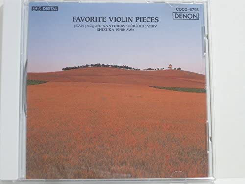 【中古】CD オムニバス(クラシック), パガニーニ, サラサーテ, 石川静, 新日本フィルハーモニー交響楽団, ジャリ(ジェラール), 東京都交響楽団, カントロフ(ジャン=ジャック), ハーラ(ヨゼフ), 岩崎淑; プラネス(アラン) チゴイネルワイゼン・VN名曲集 COCO6795 /00110