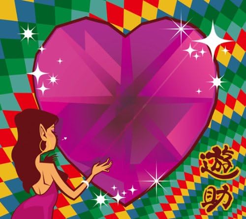 【中古】2CD 遊助 VIVA! Nossa Nossa【初回生産限定盤A】 SRCL81034 /00220