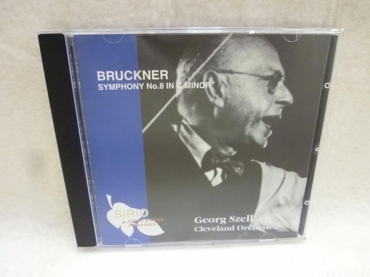 ・アーティスト ・タイトル Georg Szell Cleveland Orchestra ・レーベル・型番 ・フォーマット CD ・コンディション(盤) 良い (VG+) ・コンディション(ジャケット) ・コンディション(帯) オビなし ・特記事項 【ケース擦れ】【盤汚れ】 サンプル画像です。実際の商品の画像ではありません 商品写真はバーコード/カタログ番号に対応したサンプル画像ですので、お送りする商品の画像ではありません。帯やライナーなどの付属品は、特記事項に記載されている場合のみ含まれます。プロモやカラーレコードなどの仕様についても、該当する場合のみ特記事項に記載しています。 【ご購入前に必ずご確認ください】 ・本店サイト(www.recordcity.jp)とは価格、送料が違います ・本店サイト、その他支店のオーダーとは同梱発送できません ・注文確定後に別の注文を頂いた場合、注文同士の同梱は致しかねます。 ・別倉庫から発送しているため、店頭受け渡しは対応しておりません ・一部商品は他の通販サイトでも販売しているため、ご注文のタイミングによっては商品のご用意ができない場合がございます。 ・土日祝日はお休みです 金曜・祝前日9時以降のご連絡またはご入金は、返答または発送が週明け・祝日明けに順次対応となります。 ・ご購入後のキャンセル不可 ご購入後のキャンセルはいかなる理由においてもお受けできません。ご了承の上、ご購入くださいませ。 ・日本郵便(ゆうパック/ゆうメール)によるお届けになります。 ・中古品であることをご理解ください 当ストアでは中古商品を主に販売しております。中古品であることをご理解の上ご購入ください。また、一部商品はRecordCityオンラインストアで試聴可能です。 ・返品について お客様のご都合による返品は一切承っておりません。 表記の内容と実際の商品に相違がある場合、また針飛び等で返品・返金をご希望される場合は、商品の到着後1週間以内にご連絡ください。商品の返送をこちらで確認後、キャンセル・返金を行います。 コンディションVG以下の商品は返品できません。プレイに影響のない表面のこすれ傷、プレス起因のノイズ盤は返品の対象外です。 【コンディション表記】 ・ほぼ新品(M-)(Like New) 完全な新品。未使用。当店ではほぼ使用しません ・非常に良い(EX)(Excellent) 中古盤として美品な状態。わずかな経年を感じるものの傷みを感じさせない、当店基準で最高の状態 ・良い(VG+)(Very Good Plus) 丁寧に扱われた中古品で、軽い使用感がみられる。 ・可(VG)(Acceptable) 使い込まれた中古品で、「良い」よりもさらに使用感がみられる。 ・悪い(VG-)(Bad) 状態が悪いアイテム。使用の保障はなく、再生不可、針飛び、目立つノイズがあるかもしれない。状態によるクレーム不可。返品不可。 ・非常に悪い(G)(Very Bad) 「悪い」よりさらに状態が悪いアイテム。使用の保障はなく、再生不可、針飛び、目立つノイズがあるかもしれない。状態によるクレーム不可。返品不可。 ・ジャンク(Fair)(Junk/Fair) 割れている、反っている、水ダメージがある、カビ、ジャケットが分離している、ひどい書き込み、ひどい擦れなど最低の状態。使用の保障はなく、再生不可、針飛び、目立つノイズがあるかもしれない。状態によるクレーム不可。返品不可。 ・ジャンク(Poor)(Junk/Poor) 割れている、反っている、水ダメージがある、カビ、ジャケットが分離している、ひどい書き込み、ひどい擦れなど最低の状態。使用の保障はなく、再生不可、針飛び、目立つノイズがあるかもしれない。状態によるクレーム不可。返品不可。