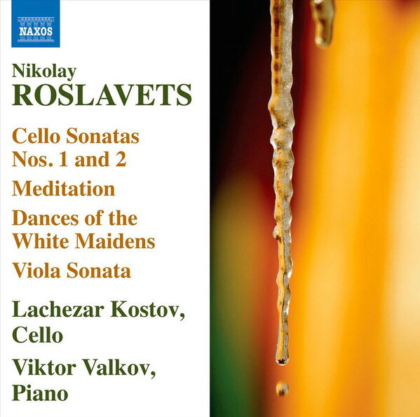 Mozart - 【中古】CD Nikolai Roslavetz - Lachezar K Cello Sonatas Nos. 1 And 2 / Meditation / Dances Of 8570996 Naxos /00110