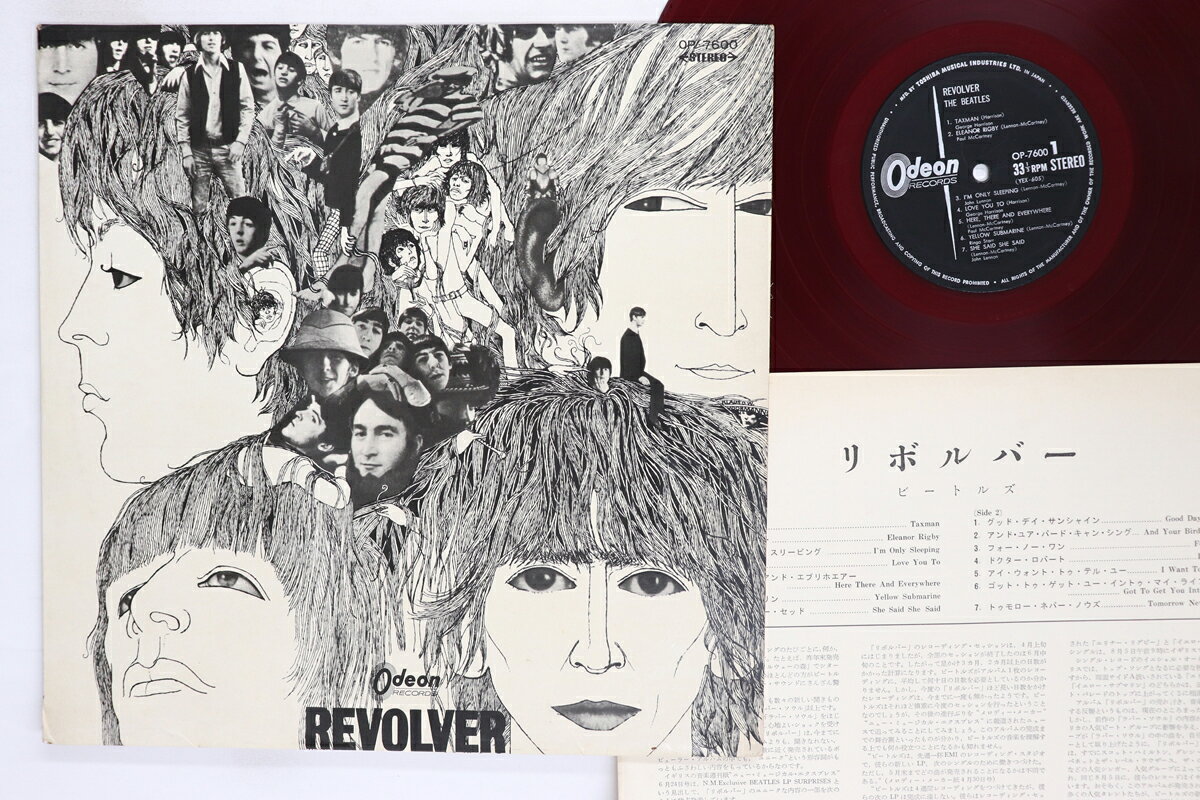 【中古】LP ビートルズ リボルバー (赤盤) OP7600 ODEON /00260