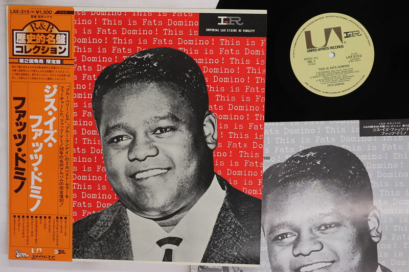 Artist Name: Z - 【中古】LP Fats Domino This Is Fats Domino! LAX315 UNITED ARTISTS /00260
