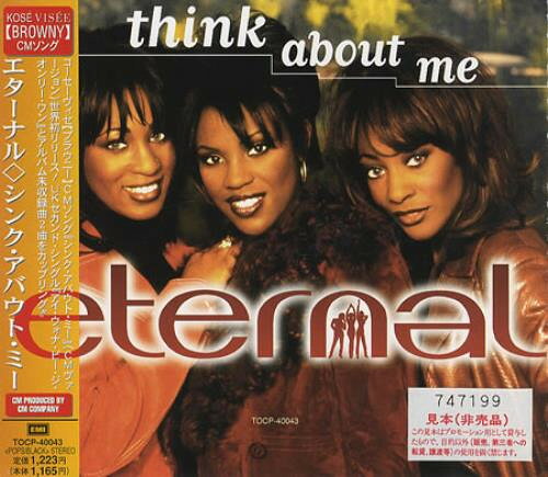 CD Eternal Think About Me TOCP40043 1st Avenue Records, /00110