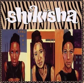 【中古】CD シキシャ シキシャ ESCA6653 /00110