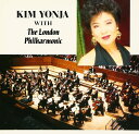 【中古】CD キム・ヨンジャ ウィズ・ザ・ロンドンフィルハー VPCA81074 /00110
