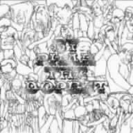 【中古】CD BY PHAR THE DOPEST 恥じゃない BVCR19077 /00110