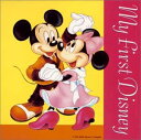 【中古】CD ディズニー, サミー・フェイン; ボブ・ヒリアード マイ・ファースト・ディズニー PCCD00135 /00110