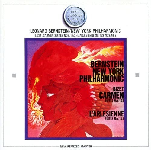 ・アーティスト Bizet ビゼー ・タイトル ビゼー：カルメン組曲＆アルルの女組曲 ・レーベル・型番 ・フォーマット CD ・コンディション(盤) 良い (VG+) ・コンディション(ジャケット) ・コンディション(帯) オビなし ・特記事項 サンプル画像です。実際の商品の画像ではありません 商品写真はバーコード/カタログ番号に対応したサンプル画像ですので、お送りする商品の画像ではありません。帯やライナーなどの付属品は、特記事項に記載されている場合のみ含まれます。プロモやカラーレコードなどの仕様についても、該当する場合のみ特記事項に記載しています。 【ご購入前に必ずご確認ください】 ・本店サイト(www.recordcity.jp)とは価格、送料が違います ・本店サイト、その他支店のオーダーとは同梱発送できません ・注文確定後に別の注文を頂いた場合、注文同士の同梱は致しかねます。 ・別倉庫から発送しているため、店頭受け渡しは対応しておりません ・一部商品は他の通販サイトでも販売しているため、ご注文のタイミングによっては商品のご用意ができない場合がございます。 ・土日祝日はお休みです 金曜・祝前日9時以降のご連絡またはご入金は、返答または発送が週明け・祝日明けに順次対応となります。 ・ご購入後のキャンセル不可 ご購入後のキャンセルはいかなる理由においてもお受けできません。ご了承の上、ご購入くださいませ。 ・日本郵便(ゆうパック/ゆうメール)によるお届けになります。 ・中古品であることをご理解ください 当ストアでは中古商品を主に販売しております。中古品であることをご理解の上ご購入ください。また、一部商品はRecordCityオンラインストアで試聴可能です。 ・返品について お客様のご都合による返品は一切承っておりません。 表記の内容と実際の商品に相違がある場合、また針飛び等で返品・返金をご希望される場合は、商品の到着後1週間以内にご連絡ください。商品の返送をこちらで確認後、キャンセル・返金を行います。 コンディションVG以下の商品は返品できません。プレイに影響のない表面のこすれ傷、プレス起因のノイズ盤は返品の対象外です。 【コンディション表記】 ・ほぼ新品(M-)(Like New) 完全な新品。未使用。当店ではほぼ使用しません ・非常に良い(EX)(Excellent) 中古盤として美品な状態。わずかな経年を感じるものの傷みを感じさせない、当店基準で最高の状態 ・良い(VG+)(Very Good Plus) 丁寧に扱われた中古品で、軽い使用感がみられる。 ・可(VG)(Acceptable) 使い込まれた中古品で、「良い」よりもさらに使用感がみられる。 ・悪い(VG-)(Bad) 状態が悪いアイテム。使用の保障はなく、再生不可、針飛び、目立つノイズがあるかもしれない。状態によるクレーム不可。返品不可。 ・非常に悪い(G)(Very Bad) 「悪い」よりさらに状態が悪いアイテム。使用の保障はなく、再生不可、針飛び、目立つノイズがあるかもしれない。状態によるクレーム不可。返品不可。 ・ジャンク(Fair)(Junk/Fair) 割れている、反っている、水ダメージがある、カビ、ジャケットが分離している、ひどい書き込み、ひどい擦れなど最低の状態。使用の保障はなく、再生不可、針飛び、目立つノイズがあるかもしれない。状態によるクレーム不可。返品不可。 ・ジャンク(Poor)(Junk/Poor) 割れている、反っている、水ダメージがある、カビ、ジャケットが分離している、ひどい書き込み、ひどい擦れなど最低の状態。使用の保障はなく、再生不可、針飛び、目立つノイズがあるかもしれない。状態によるクレーム不可。返品不可。