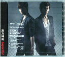【中古】2CD 東方神起 Superstar(セブン & アイ限定盤) AVC179032 未開封 /00220