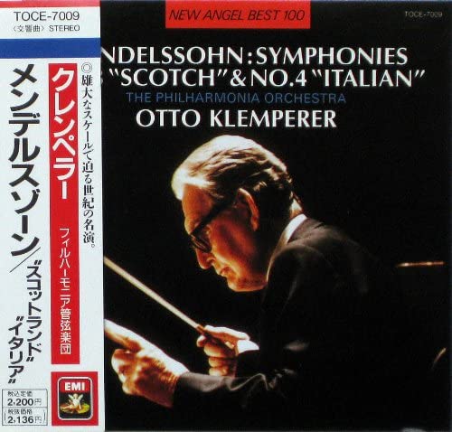 【中古】CD フィルハーモニア管弦楽団, メンデルスゾーン; クレンペラー(オットー) スコットランド*交響曲第3番イ短調 TOCE7009 /00110