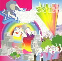 【中古】CD ジュニア・シニア D-D-DON’T DON’T STOP THE BEAT 期間限定スペシャルプライス盤 CTCM65088 プロモ /0011...