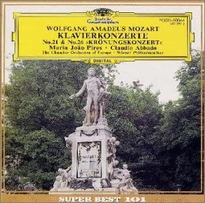 楽天市場】モーツァルト ピアノ協奏曲 ピリス アバドの通販