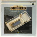 【中古】CD オルゴール きらめきのオルゴール名曲集 COCC7134 /00110