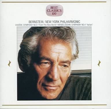 【中古】CD ニューヨーク・フィルハーモニック, ドヴォルザーク, メンデルスゾーン; バーンスタイン(レナード) 新世界より*交響曲第9番ホ短調 22DC5592 /00110 recordcity-10639794 RECORD CITY 楽天市場店 パッケージ画像