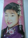 【中古】CD 上杉香緒里, 里村龍一, 前田俊明; カラオケ 北の海峡 BVDL1042 /00110