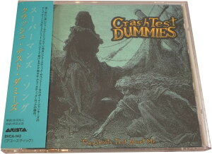 【中古】CD クラッシュ・テスト・ダミーズ スーパーマンズ・ソング BVCA142 /00110