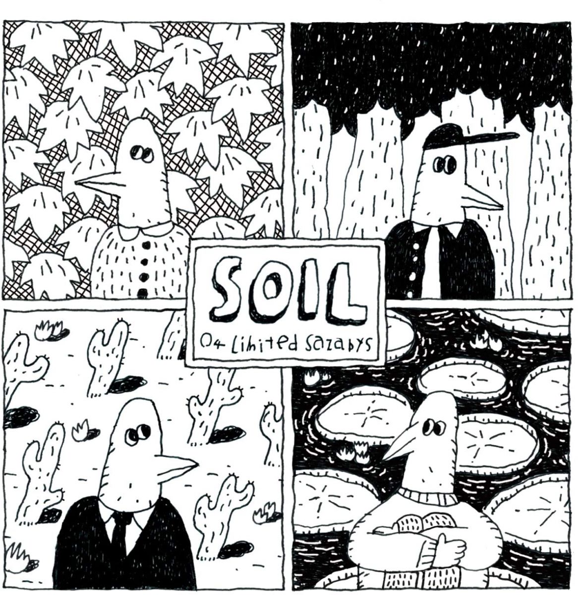 【中古】CD 04 Limited Sazabys SOIL(通常盤) COCP40494 未開封 /00110