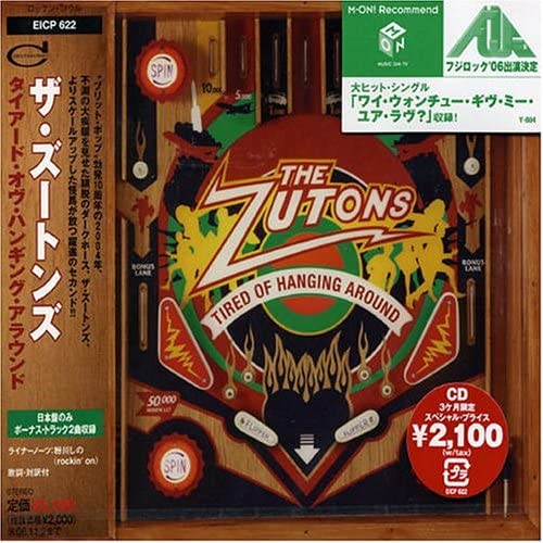 【中古】CD ザ・ズートンズ タイアード・オヴ・ハンギング・アラウンド EICP622 /00110