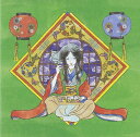 【中古】CD パスピエ 幕の内ISM (通常盤) WPCL11854PROMO プロモ /00110