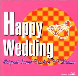 楽天市場】結婚式 セットアップ(CD・DVD)の通販 楽天市場】結婚式 セットアップ(CD・DVD)の通販