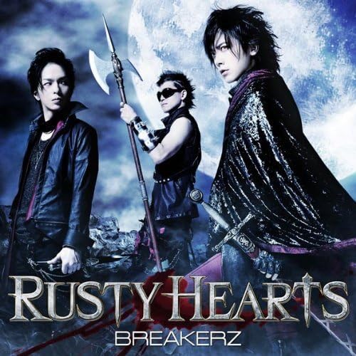 【中古】CD BREAKERZ RUSTY HEARTS ZACL4042 /00110