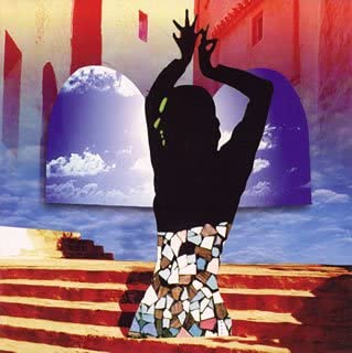 【中古】CD オムニバス; マヌエル・イマン なんて気持ちいいフラメンコ FRCP1018 /00110