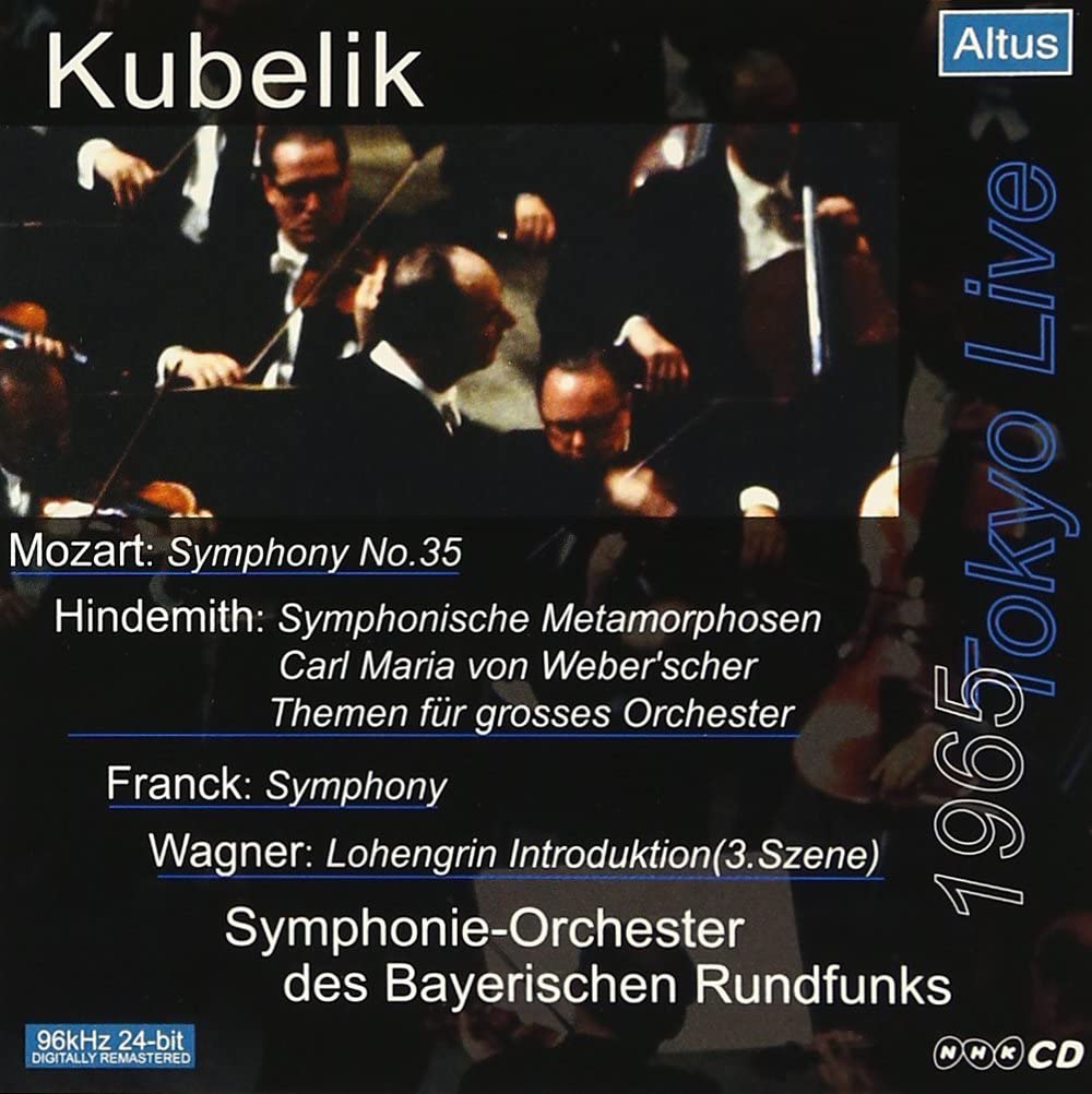 ・アーティスト クーベリック ・タイトル モーツァルト：交響曲第35番「ハフナー」　ほか ・レーベル・型番 ・フォーマット CD ・コンディション(盤) 良い (VG+) ・コンディション(ジャケット) ・コンディション(帯) オビなし ・特記事項 【ケース擦れ】 サンプル画像です。実際の商品の画像ではありません 商品写真はバーコード/カタログ番号に対応したサンプル画像ですので、お送りする商品の画像ではありません。帯やライナーなどの付属品は、特記事項に記載されている場合のみ含まれます。プロモやカラーレコードなどの仕様についても、該当する場合のみ特記事項に記載しています。 【ご購入前に必ずご確認ください】 ・本店サイト(www.recordcity.jp)とは価格、送料が違います ・本店サイト、その他支店のオーダーとは同梱発送できません ・注文確定後に別の注文を頂いた場合、注文同士の同梱は致しかねます。 ・別倉庫から発送しているため、店頭受け渡しは対応しておりません ・一部商品は他の通販サイトでも販売しているため、ご注文のタイミングによっては商品のご用意ができない場合がございます。 ・土日祝日はお休みです 金曜・祝前日9時以降のご連絡またはご入金は、返答または発送が週明け・祝日明けに順次対応となります。 ・ご購入後のキャンセル不可 ご購入後のキャンセルはいかなる理由においてもお受けできません。ご了承の上、ご購入くださいませ。 ・日本郵便(ゆうパック/ゆうメール)によるお届けになります。 ・中古品であることをご理解ください 当ストアでは中古商品を主に販売しております。中古品であることをご理解の上ご購入ください。また、一部商品はRecordCityオンラインストアで試聴可能です。 ・返品について お客様のご都合による返品は一切承っておりません。 表記の内容と実際の商品に相違がある場合、また針飛び等で返品・返金をご希望される場合は、商品の到着後1週間以内にご連絡ください。商品の返送をこちらで確認後、キャンセル・返金を行います。 コンディションVG以下の商品は返品できません。プレイに影響のない表面のこすれ傷、プレス起因のノイズ盤は返品の対象外です。 【コンディション表記】 ・ほぼ新品(M-)(Like New) 完全な新品。未使用。当店ではほぼ使用しません ・非常に良い(EX)(Excellent) 中古盤として美品な状態。わずかな経年を感じるものの傷みを感じさせない、当店基準で最高の状態 ・良い(VG+)(Very Good Plus) 丁寧に扱われた中古品で、軽い使用感がみられる。 ・可(VG)(Acceptable) 使い込まれた中古品で、「良い」よりもさらに使用感がみられる。 ・悪い(VG-)(Bad) 状態が悪いアイテム。使用の保障はなく、再生不可、針飛び、目立つノイズがあるかもしれない。状態によるクレーム不可。返品不可。 ・非常に悪い(G)(Very Bad) 「悪い」よりさらに状態が悪いアイテム。使用の保障はなく、再生不可、針飛び、目立つノイズがあるかもしれない。状態によるクレーム不可。返品不可。 ・ジャンク(Fair)(Junk/Fair) 割れている、反っている、水ダメージがある、カビ、ジャケットが分離している、ひどい書き込み、ひどい擦れなど最低の状態。使用の保障はなく、再生不可、針飛び、目立つノイズがあるかもしれない。状態によるクレーム不可。返品不可。 ・ジャンク(Poor)(Junk/Poor) 割れている、反っている、水ダメージがある、カビ、ジャケットが分離している、ひどい書き込み、ひどい擦れなど最低の状態。使用の保障はなく、再生不可、針飛び、目立つノイズがあるかもしれない。状態によるクレーム不可。返品不可。