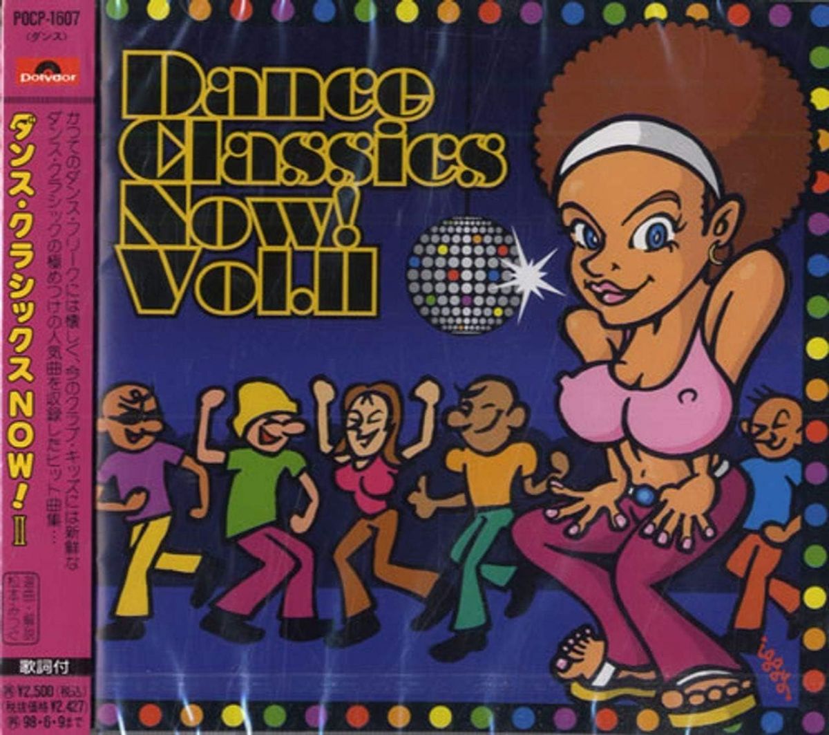 ・アーティスト Various ・タイトル Dance Classics Now! Volume 2 ・レーベル・型番 ・フォーマット CD ・コンディション(盤) 良い (VG+) ・コンディション(ジャケット) ・コンディション(帯) オビなし ・特記事項 【ケース擦れ】 サンプル画像です。実際の商品の画像ではありません 商品写真はバーコード/カタログ番号に対応したサンプル画像ですので、お送りする商品の画像ではありません。帯やライナーなどの付属品は、特記事項に記載されている場合のみ含まれます。プロモやカラーレコードなどの仕様についても、該当する場合のみ特記事項に記載しています。 【ご購入前に必ずご確認ください】 ・本店サイト(www.recordcity.jp)とは価格、送料が違います ・本店サイト、その他支店のオーダーとは同梱発送できません ・注文確定後に別の注文を頂いた場合、注文同士の同梱は致しかねます。 ・別倉庫から発送しているため、店頭受け渡しは対応しておりません ・一部商品は他の通販サイトでも販売しているため、ご注文のタイミングによっては商品のご用意ができない場合がございます。 ・土日祝日はお休みです 金曜・祝前日9時以降のご連絡またはご入金は、返答または発送が週明け・祝日明けに順次対応となります。 ・ご購入後のキャンセル不可 ご購入後のキャンセルはいかなる理由においてもお受けできません。ご了承の上、ご購入くださいませ。 ・日本郵便(ゆうパック/ゆうメール)によるお届けになります。 ・中古品であることをご理解ください 当ストアでは中古商品を主に販売しております。中古品であることをご理解の上ご購入ください。また、一部商品はRecordCityオンラインストアで試聴可能です。 ・返品について お客様のご都合による返品は一切承っておりません。 表記の内容と実際の商品に相違がある場合、また針飛び等で返品・返金をご希望される場合は、商品の到着後1週間以内にご連絡ください。商品の返送をこちらで確認後、キャンセル・返金を行います。 コンディションVG以下の商品は返品できません。プレイに影響のない表面のこすれ傷、プレス起因のノイズ盤は返品の対象外です。 【コンディション表記】 ・ほぼ新品(M-)(Like New) 完全な新品。未使用。当店ではほぼ使用しません ・非常に良い(EX)(Excellent) 中古盤として美品な状態。わずかな経年を感じるものの傷みを感じさせない、当店基準で最高の状態 ・良い(VG+)(Very Good Plus) 丁寧に扱われた中古品で、軽い使用感がみられる。 ・可(VG)(Acceptable) 使い込まれた中古品で、「良い」よりもさらに使用感がみられる。 ・悪い(VG-)(Bad) 状態が悪いアイテム。使用の保障はなく、再生不可、針飛び、目立つノイズがあるかもしれない。状態によるクレーム不可。返品不可。 ・非常に悪い(G)(Very Bad) 「悪い」よりさらに状態が悪いアイテム。使用の保障はなく、再生不可、針飛び、目立つノイズがあるかもしれない。状態によるクレーム不可。返品不可。 ・ジャンク(Fair)(Junk/Fair) 割れている、反っている、水ダメージがある、カビ、ジャケットが分離している、ひどい書き込み、ひどい擦れなど最低の状態。使用の保障はなく、再生不可、針飛び、目立つノイズがあるかもしれない。状態によるクレーム不可。返品不可。 ・ジャンク(Poor)(Junk/Poor) 割れている、反っている、水ダメージがある、カビ、ジャケットが分離している、ひどい書き込み、ひどい擦れなど最低の状態。使用の保障はなく、再生不可、針飛び、目立つノイズがあるかもしれない。状態によるクレーム不可。返品不可。