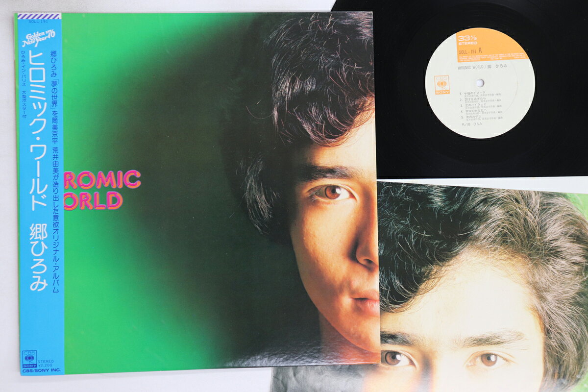 楽天市場】郷ひろみ（レコード｜CD・DVD）の通販