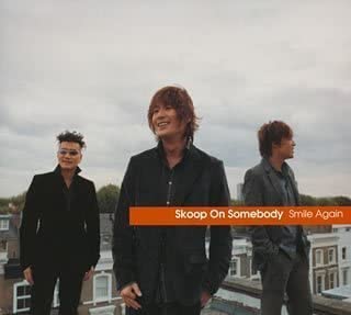【中古】2CD Skoop On Somebody, 小山内舞, TAKE; SOS Smile Again(CCCD) SECL57 レンタル落ち /00220