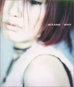 CD GITANE; 森岡純 WHY TKCA71841 /00110