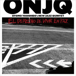 CD ONJQ（大友良英　NEW　J El Derecho de Vivir en Paz FMC58 F．M．N．Soun 未開封 /00110