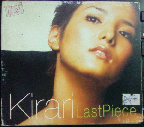 Artist Name: M - 【中古】CD Kirari, taku lisa Last Piece PHCL11011 Mercury /00110
